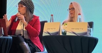 כנס עו"ד משפחה באילת 2022: תפקיד עורכי הדין והשופטים במניעת הרצח הבא