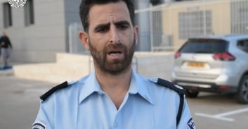 עד מדינה והצהרת תובע בתיק רצח מוכר למשטרה בחיפה