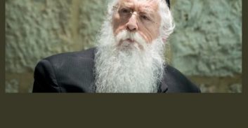 כתב אישום: שני חרדים סחטו ותקפו את ח"כ פרוש ואנשי ציבור מהקהילה