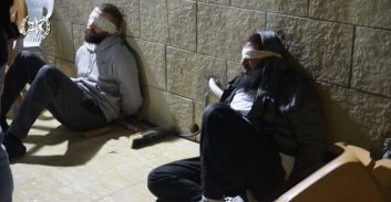 חשודים מאום אל פחם נעצרו על הזדהות והשתייכות לארגון טרור