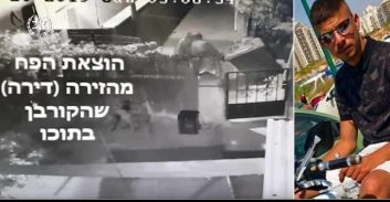 העונשים לנאשמים בתיק ניסיון הרצח של עדיאל תורתי