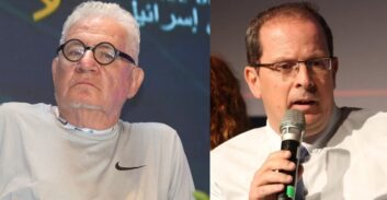 כנס אילת 2022: אביגדור פלדמן ורז נזרי על חוק זכויות חשודים של גדעון סער