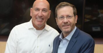 הנשיא ביקר ברשות להגנת עדים: "אתם מתמודדים עם סוג של ארגוני טרור"
