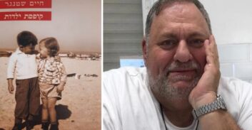 עו"ד שטנגר בספר חדש: חברי ילדות מהכיפות הסרוגות הפכו למשיחיסטים
