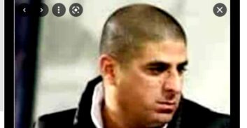 גל יוסף חשוד בהלבנת הון ברשת פורקס בינלאומית