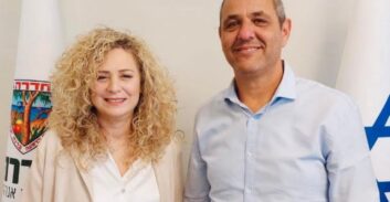 בית הדין הקפיא את המינוי של מנכ"לית עיריית חדרה