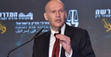 כנס אילת 2022 – פרקליט המדינה: בין אובדן אמון הציבור להפסקת הציות