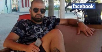 אושר ארביב שוחרר מתיק הסחיטה: ביקורת שיפוטית על התנהלות המשטרה