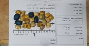 אישום: הבריח בגופו לכלא 179 יחידות "בופרנורפין" ועשרות גרם חשיש