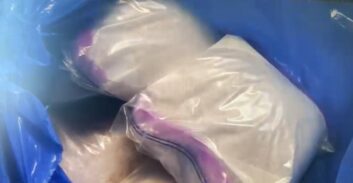 צפו בסרטון: חבילת דואר מניגריה עם 11 ק"ג מתאמפטאמין