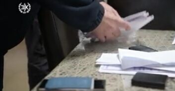 הצהרת תובע נגד אחמד קסאס ויורם קצב בפרשת סחיטה והלבנת הון