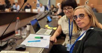סוף לעסקאות? אושרה חובת קבלת עמדת נפגעי עבירה לפני הסדר טיעון