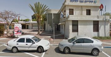 אור עקיבא: זיכוי לאסיר משוחרר שהואשם באיומים על מנהלת אגף הרווחה