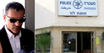 השופט מזרחי הוציא צו המורה לאשה מאויימת מלוד לשהות במקלט מוגן