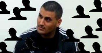 תיאטרון האבסורד: משטרת אשדוד חושפת את הרשת החברתית של אייל נגר