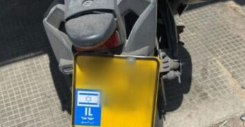 בית המשפט שחרר את כל העצורים בתיק קטנוע התופת באשדוד