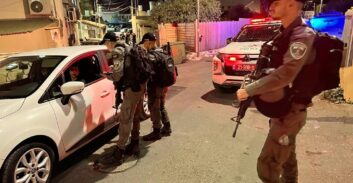 ג'דיידה-מכר: המשטרה תפסה רובה M16 וסמים מסוגים שונים