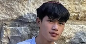 העונש לשוטר שהסתיר קשר עם הנאשם ברצח יואל להנגהל