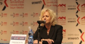 כנס המשפט של אוניברסיטת חיפה – היועמ"שית: "בליץ החקיקה מציע שלטון הרוב ולא דמוקרטיה"