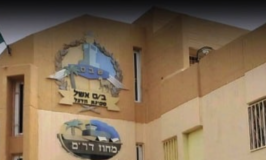 עורכת דין קצינה לשעבר בשב"ס נעצרה בחשד להברחת סמים לכלא