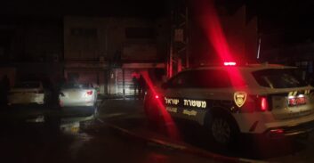 הצהרת תובע נגד שלושה חשודים ברצח תושב קרית ביאליק