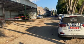 כספות נפרצו במתקן מחקר ממשלתי, השומר עוכב לחקירה