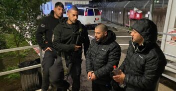 המשטרה ורשות המסים: הצהרת תובע נגד נידאל אבו לטיף ועשרה אחרים