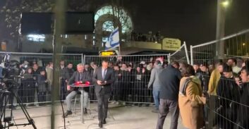חשוד באיומים על צוות חדשות 13 בנווה יעקב שוחרר בתנאי הרחקה