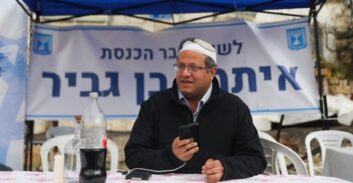 פיתרון המעצרים המנהליים והחטא הקדמון של מדינת ישראל