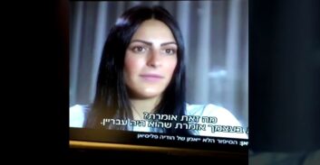 "הוא מסטול… בוקס אחד ומתעלף. בא לי לשבור לו עצם עצם"