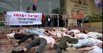 שופט: "אם היהודים לא יתאחדו הם יהיו תלויים זה לצד זה"