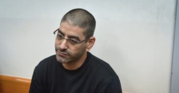 בימ"ש העליון הורה לשחרר את מוטי חסין למעצר בית באיזוק אלקטרוני