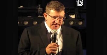 גרושתו של איש השקעות שהורשע בהונאת ענק נעצרה בחשד להעלמת הכנסות