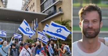 דובר המחאה נגד הרפורמה המשפטית זומן לחקירה בעקבות ציוץ בטוויטר