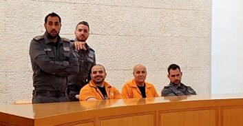 "מטענים למפורסמים" בערעור לעליון: מי רצה לרצוח את קובי מוסא?