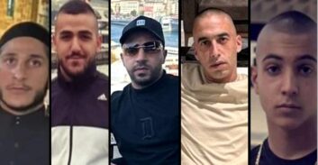 טבח ביפיע: חמישה הרוגים באירוע ירי על רקע מלחמות ארגוני הפשיעה