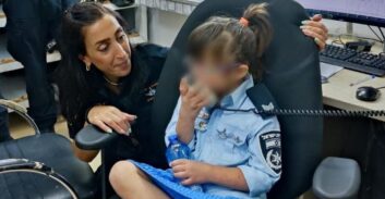 שוטרת ליום אחד: המשטרה הגשימה חלום לרחלי בת ה-8