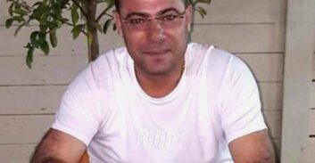האח השלישי במשפחת איסקוב נרצח בקריית ביאליק