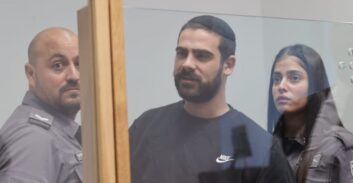 כתב אישום נגד יעקב שמואל בתיק הרצח של שימי דדון בראשל"צ
