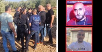 שוב במטע ליד אבו סנאן, רצח כפול של מזוהים עם אבו-לטיף