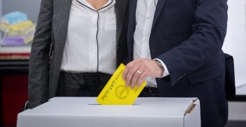 מבקר המדינה: ליקויי סייבר בבחירות המקומיות ו"רשות מקרקעי ישראל בתקופת האבן"