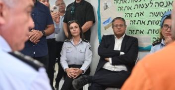 מכתב ההדחה: בן גביר נגד ג'רושי קוטייר והנציבה קטי פרי