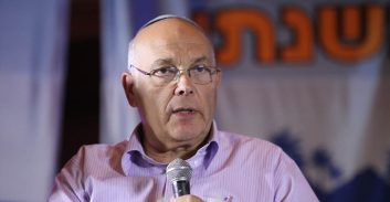 דוח-הביקורת השנתי של הנציב פינקלשטיין: "הפרקליטות לא מיישמת המלצות לאורך שנים"