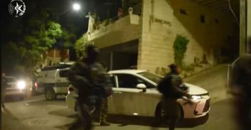 קבוצת הוואטסאפ של האחים אבו לטיף והצתה מאוחרת של ימ"ר צפון