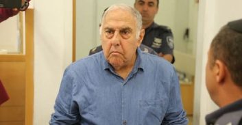 ויקטור קטן הורשע ברצח באדישות של אופיר חסדאי