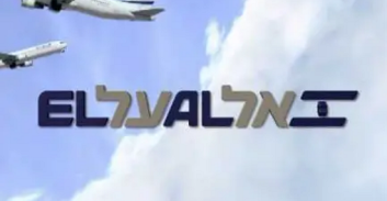 14 חודשי מאסר לחשב "אל על" לשעבר שמעל בכספים