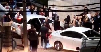 כפר יסיף: הרוג ומספר נפגעים באירוע ירי