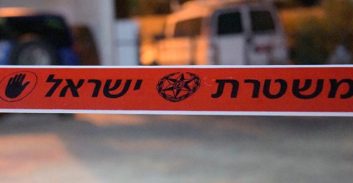 בקבוק תבערה הושלך לעבר מרפאה פרטית באזור הכרמל