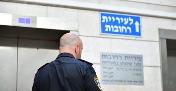 הותר לפרסום: עד מדינה בתיק קבלני התברואה בעיריות ת"א אשקלון ורחובות