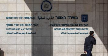 העונש לאיש עסקים מאור יהודה שביצע עבירות מס ב-60 מיליון שקל